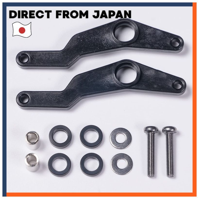 Tamiya TT-02 BT MB-01 2WD Drift Conversion Kit Wiper