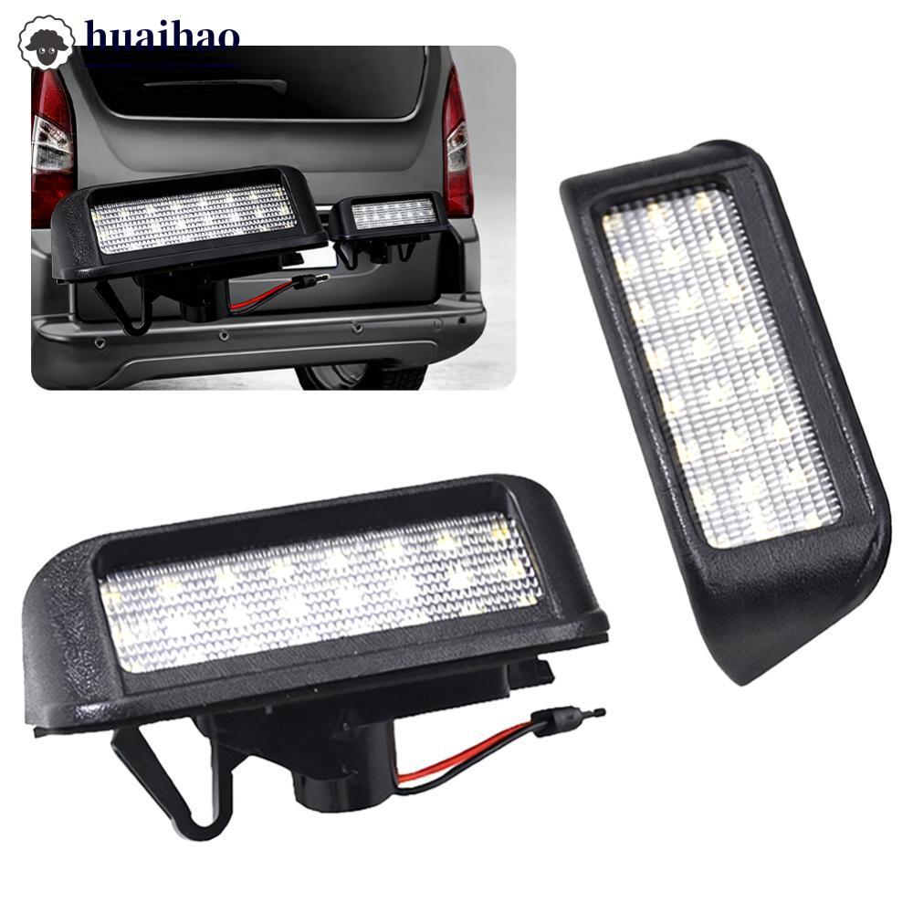 HUAIHAO รถ LED ป้ายทะเบียนเปลี่ยนจํานวนแผ่นโคมไฟ Canbus ข้อผิดพลาดฟรีหลอดไฟสําหรับ Peugeot Citroen T