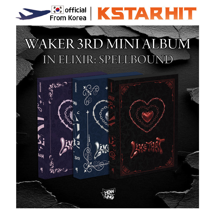 (ชุด 3 ชิ้น) WAKER - In Elixir: Spellbound