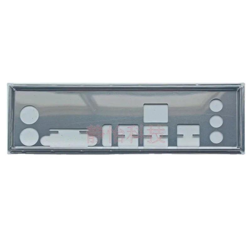 IO I/O Shield แผ่นด้านหลังแผ่นหลังสําหรับ ASRock H110M-HDS เมนบอร์ด Baffle Bezel