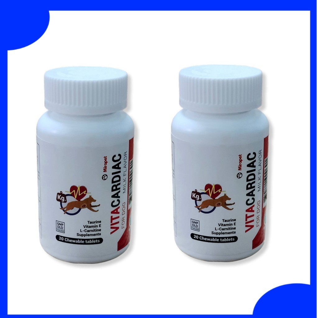 แพ็กคู่ VITA - CARDIAC L-Carnitine และ Taurine บำรุงและเสริมสร้างสุขภาพหัวใจ สำหรับสุนัข 20 tabs