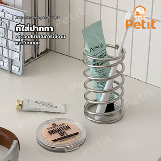 สแตนเลสที่ใส่แปรงแต่งหน้า ผู้ถือแปรงสีฟัน กล่องปากกา ชั้นจัด…