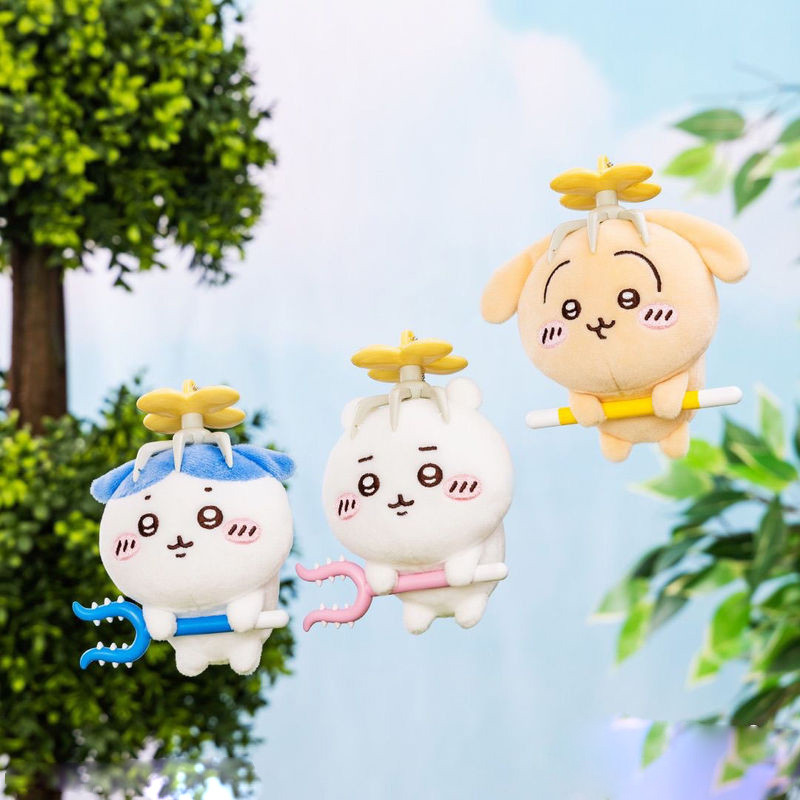 【พร้อมส่ง】chiikawa พวงกุญแจ เคส แท้ ตุ๊กตา พวงกุญแจ jiikawa  Counseling Series ทิวทัศน์เครื่องบินจี้