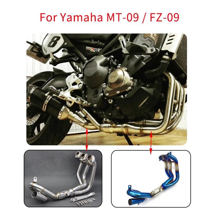 销 MTCLUB MT09 รถจักรยานยนต์ดัดแปลงท่อไอเสียเต็มระบบ Contact ท่อกลาง Slip-On สําหรับ Yamaha MT-09 FZ-