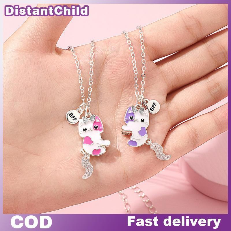 DSTH 2 ชิ้น/เซ็ต การ์ตูนแมว สร้อยคอดีไซน์น่ารัก เครื่องประดับสำหรับเด็กและเยาวชน พร้อมเป็นของขวัญพิเ