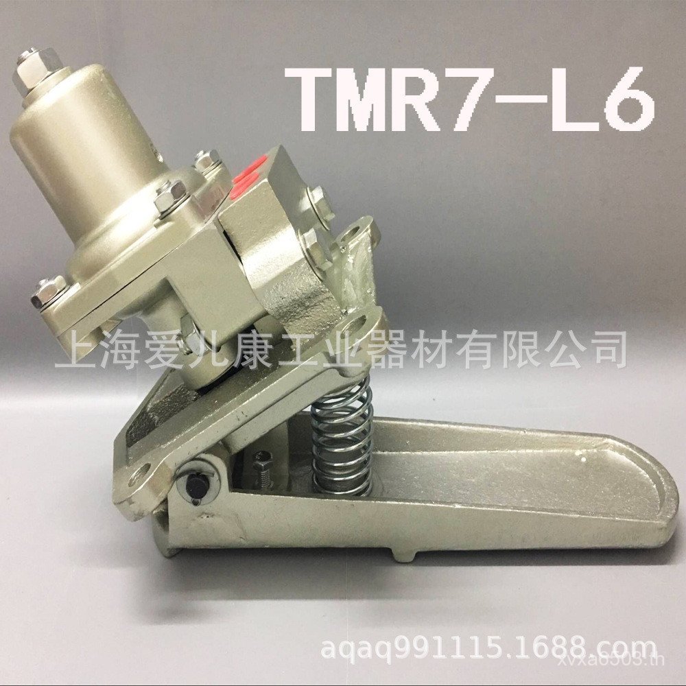 TMR8a Handle, TMR7-L6 Positioning Regulating Valve Pedal Pressure Regulating Valve TMR6 Supply 8535B