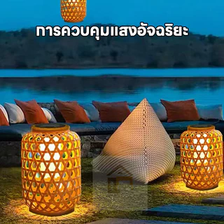 โคมระย้าย้อนยุค โคมระย้า สไตล์จีน ไฟตกเเต่ง โคมไฟระย้าโซล่าเซลล์พลังงานแสงอาทิตย์ ดีไซน์ย้อนยุค