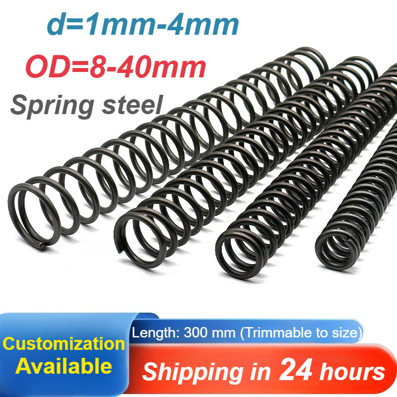 [XM] สปริงเหล็ก 300 มม. สปริงบีบ สปริงยาว d=1mm-4mm, OD8/10/12/15/20/25/30/40mm*Length=สปริงแรงดัน 300mm
