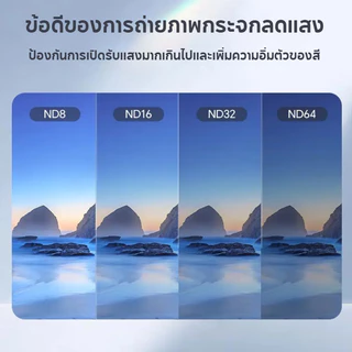 COD ชุดฟิลเตอร์เลนส์ DJI Osmo Action 5/4/3 ประกอบด้วยฟิลเตอร์ CPL, ND8/16/32 เข้ากันได้กับอุปกรณ์เสริม