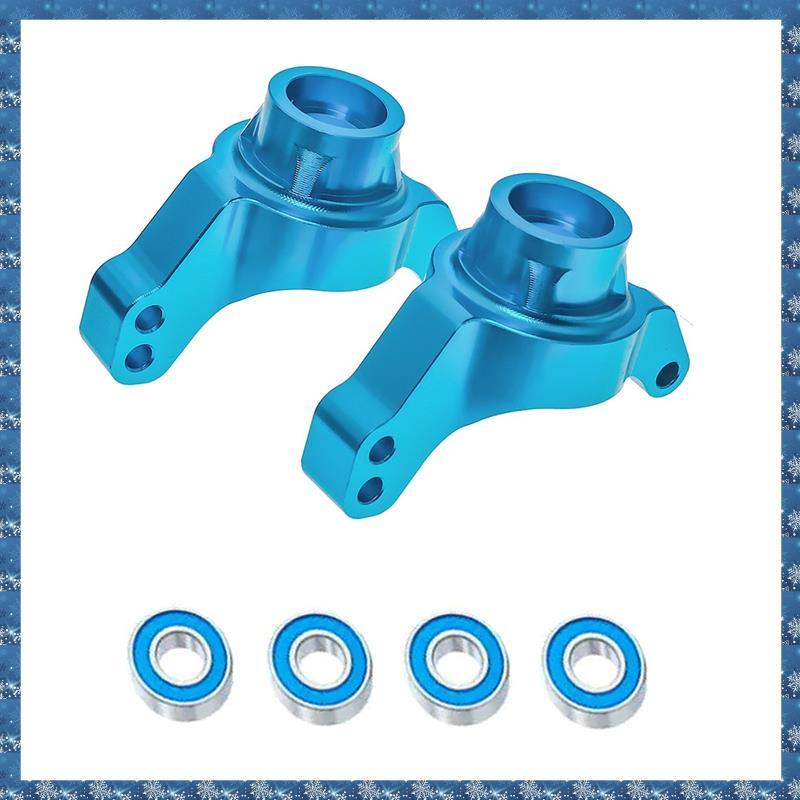 (PGM)RC รถอัพเกรดอลูมิเนียมด้านหลังพวงมาลัยถ้วยชุดสําหรับ 1/10 NXGEN DT04 RC รถอุปกรณ์เสริม