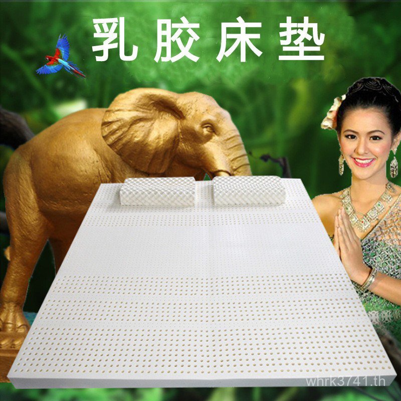 ที่นอนยางพารา Travel Latex ขายส่งโรงงานขายตรง Simmons Thai Latex ที่นอน JOIJ