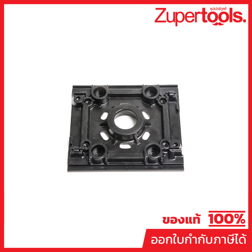 MAKITA มากีต้า MP419918-8 อะไหล่ M9200B#31 BASE (MT920/MT925) NO.31 BASE FOR MT920 Code 419918-8