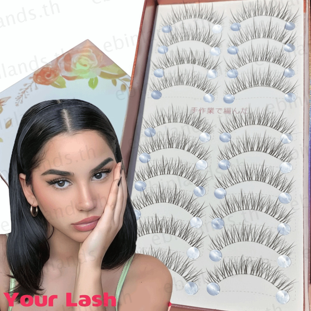 EBINLANDS 10 คู่ขนตา, Handmade Natural Fake Lashes, Volume Wispy Mink ขนตาปลอมแต่งหน้าขนตา