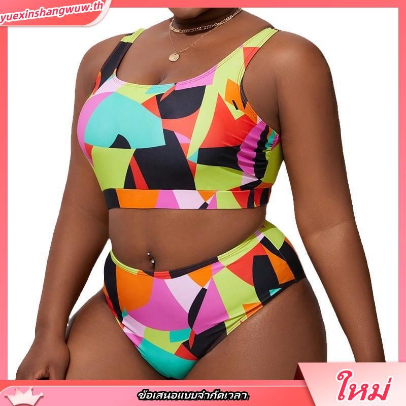 (BomoHouse) ชุดว่ายน้ําบิกินี่วันพีซ Nobo* Cambo bigsize - คุณภาพดี