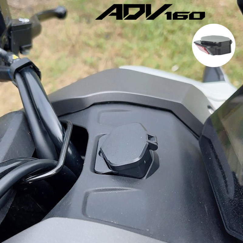 ฝาครอบสวิตช์  ADV160​ วัสดุอลูมิเนียมอัลลอยด์แบบ CNC มีหลายสีให้เลือก ติดตั้งง่ายและป้องกันน้ำ ฝุ่นได้อย่างมีประสิท - รูปที่ 5