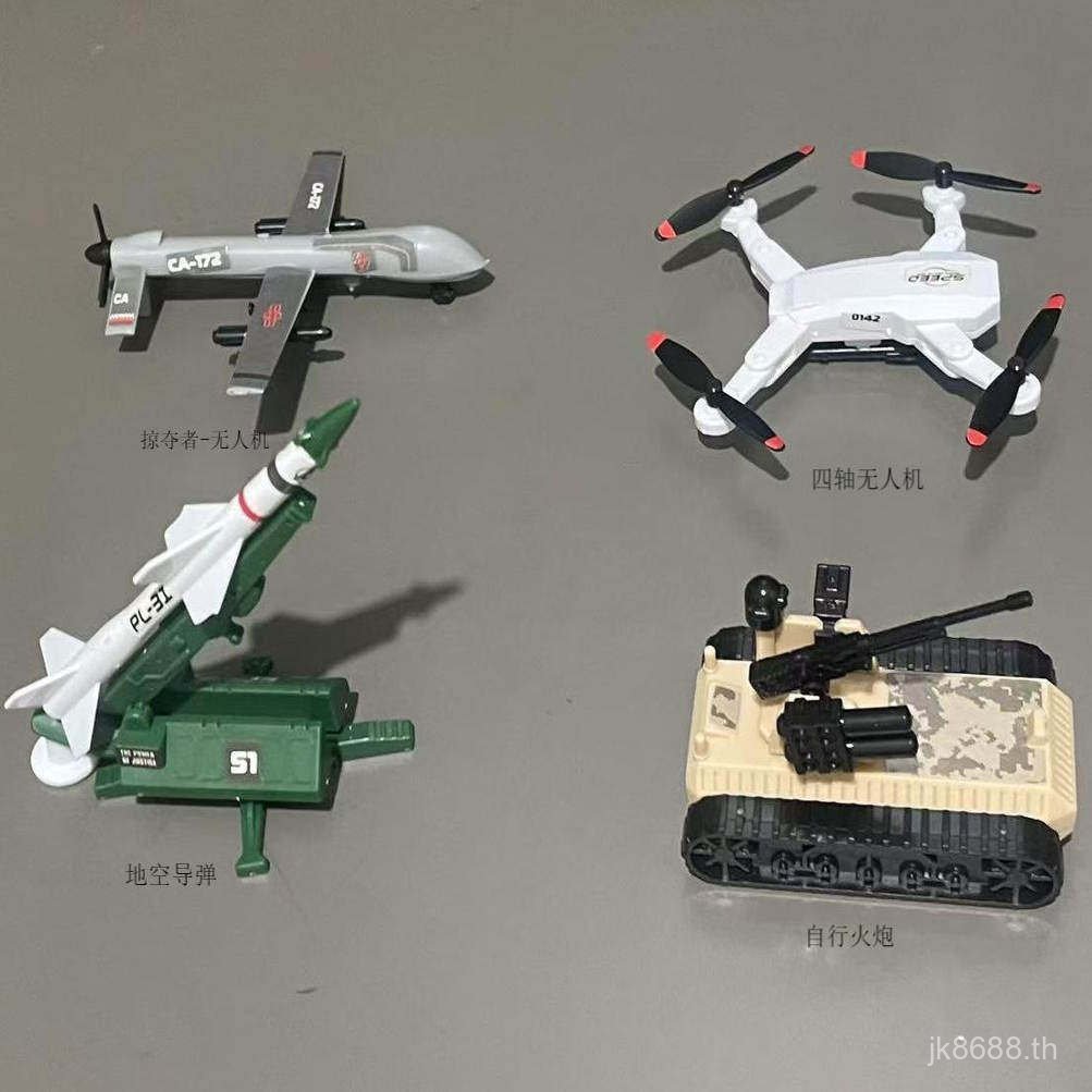Zhuhaihangzhan Drone Assembly Model Tank Rocket Launcher Drone Reconnaissance Aircraft ของเล่นตกแต่ง