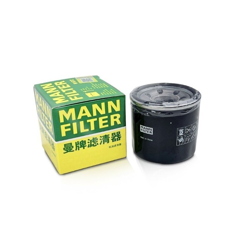 ไส้กรองน้ำมันเครื่อง MANN-FILTER Kawasaki Z400/Ninja 400/Z650/X300/Z250 | ผลิตเยอรมนี
