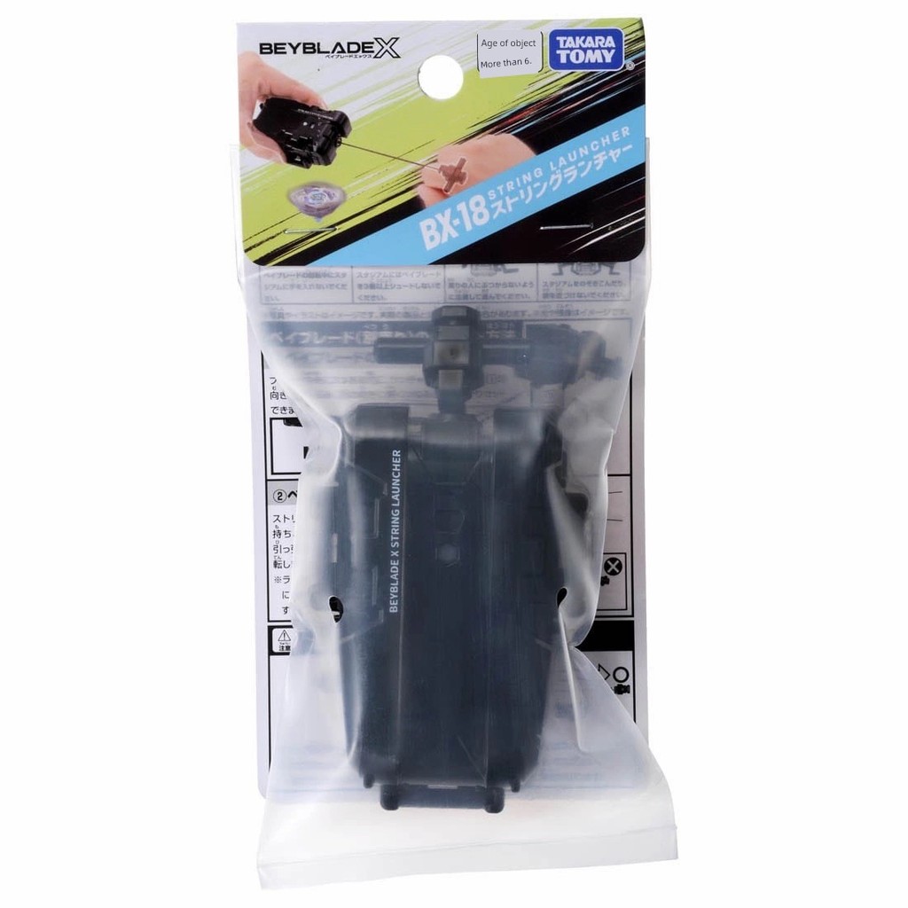 beyblade x ของแท้ beyblade x aero pegasus ของแท้ TOMY BEYBLADE X Series BX-18 Overlord BEYBLADE ขวาห