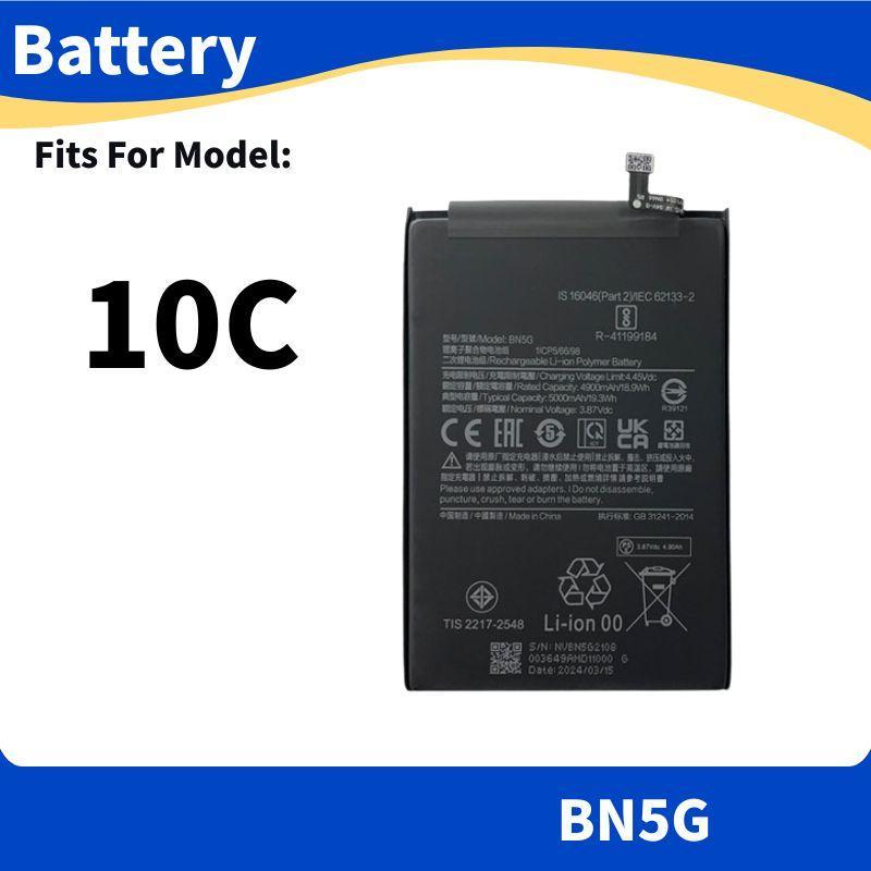 Battery for แบต Redmi 10c แบตเตอรี่ BN5G