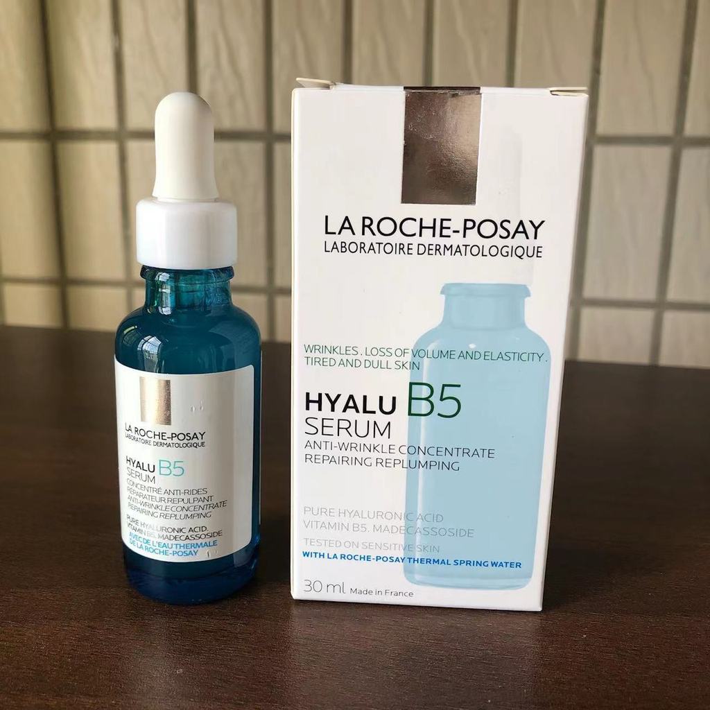 LarochePosay LarochePosay B5 Essence Hyaluronic Acid Small Blue Bottle Essence 30ml Brightening Soot