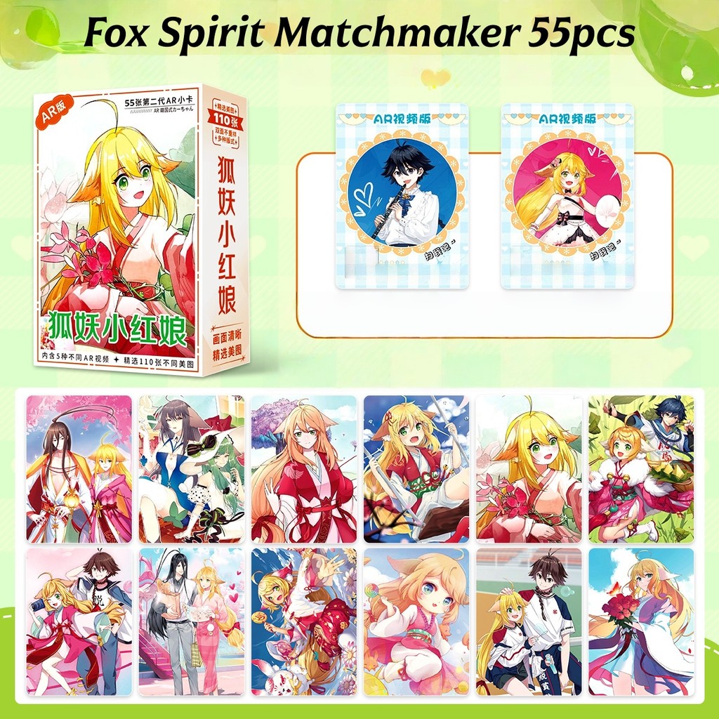 55 ชิ้น/กล่องมังงะ Manhwa SPY FAMILY เลเซอร์ Holographic การ์ด Lomo Fox Spirit Matchmaker โฮโลแกรม P