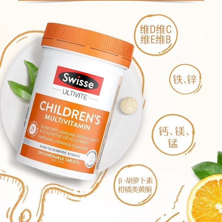 Good Home Goods สุดยอด