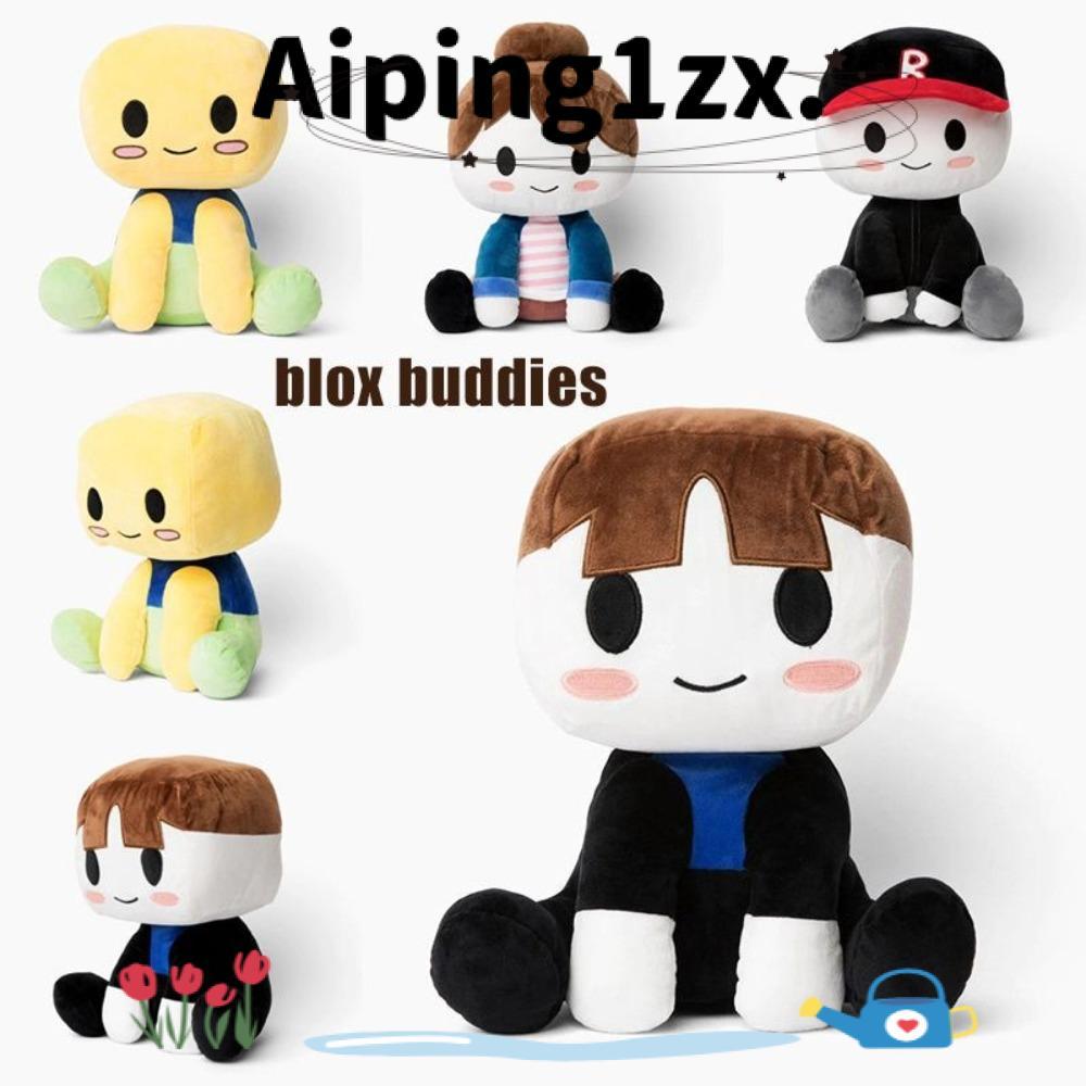 NG1ZX Blox Buddies ของเล่นตุ๊กตา, Soft Noob ตุ๊กตากอด, ตุ๊กตาวันเกิดการ์ตูนน่ารักตุ๊กตาหมอนสําหรับเด