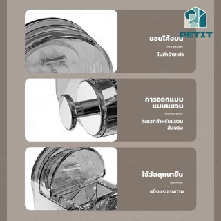 ที่ติดฝักบัว ที่แขวนฝักบัว แบบถ้วยดูดติดผนัง ไม่ต้องเจาะ ติดง่าย ห้องน้ำ