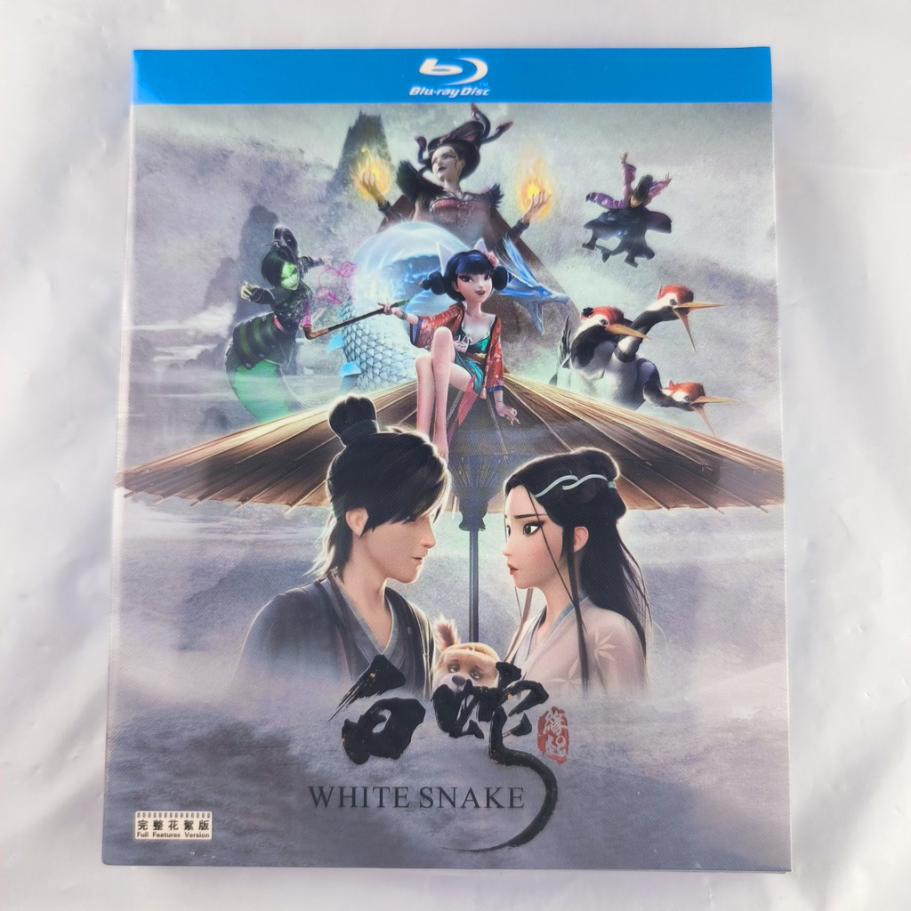 แผ่นบลูเรย์ งูขาว 2019 1BD G002