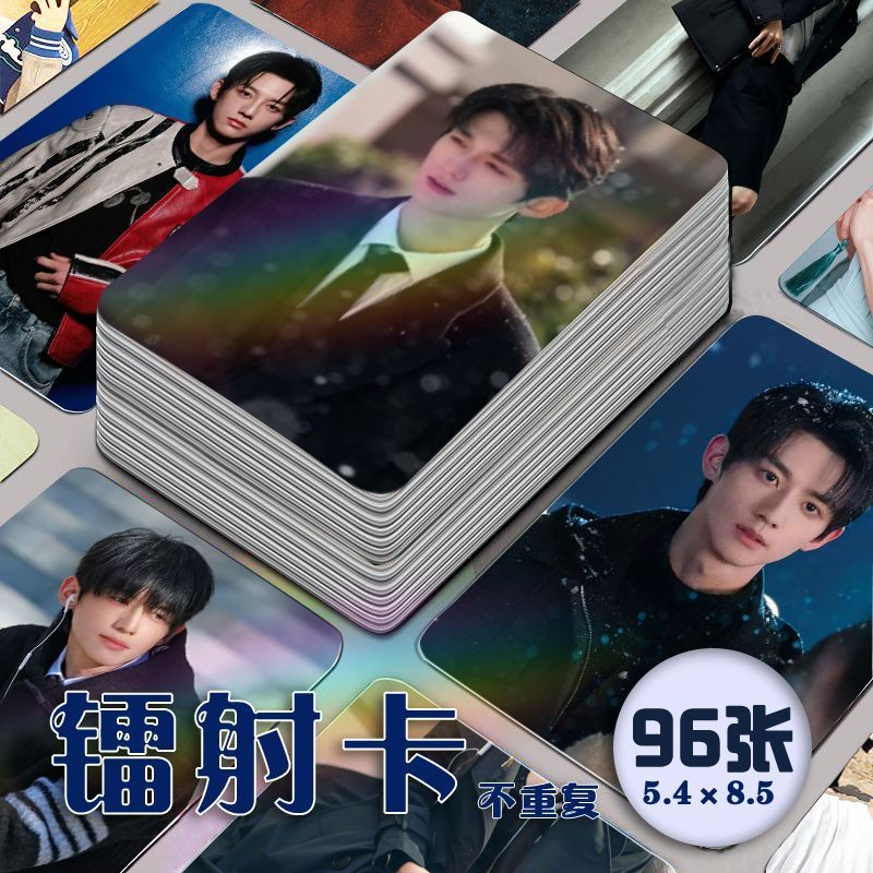 ✨ขายดี✨Lai Wei Mingjiao Sun Like Me Laser Photocard 96 ชิ้นชุดผลิตภัณฑ์ Zhuang Xu สไตล์เดียวกันพัดลม