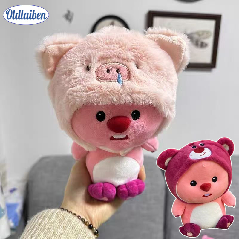 Oldlaiben ตุ๊กตาหมี Loopy 25cm ชุดดอกไม้ ใส่หัวได้ น่ารักน่าฟิน ของขวัญวันเกิดสุดปัง ตุ๊กตาผ้า