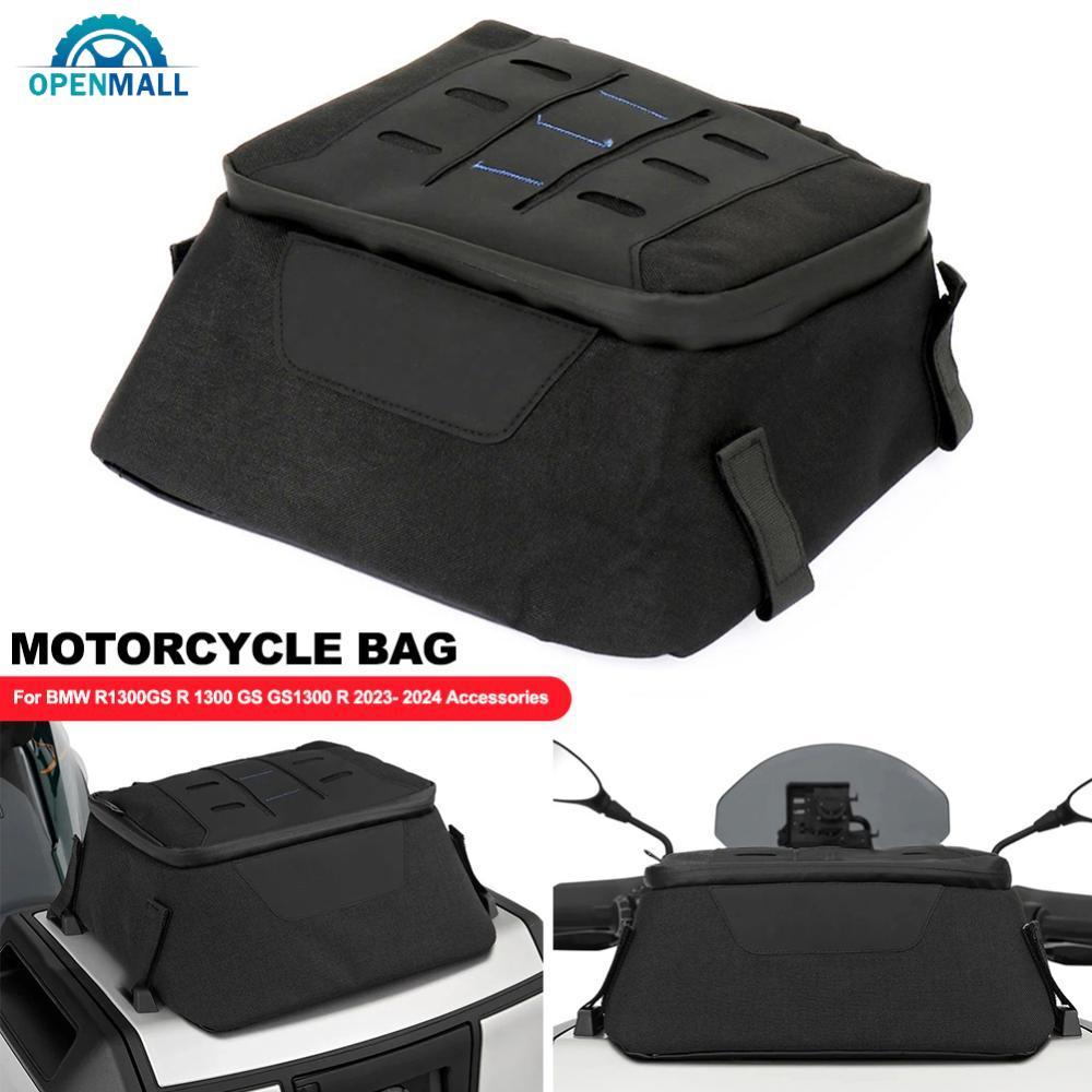 OPENMALL กันน้ํารถจักรยานยนต์กระเป๋า GS1300 กล่องด้านบนแบบพกพากระเป๋าเครื่องมือสําหรับ BMW R1300GS R