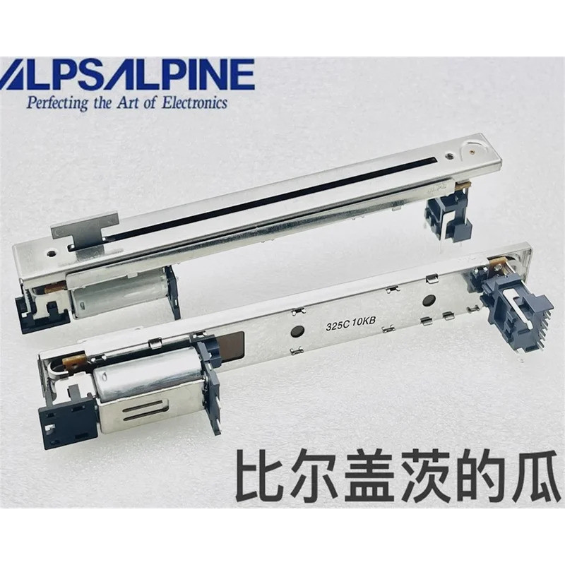 1 ชิ้น ALPS YAMAHA Electric Pusher YAMAHA CNC Mixer LS9 M7CL B10k RSA0N11M9A0J