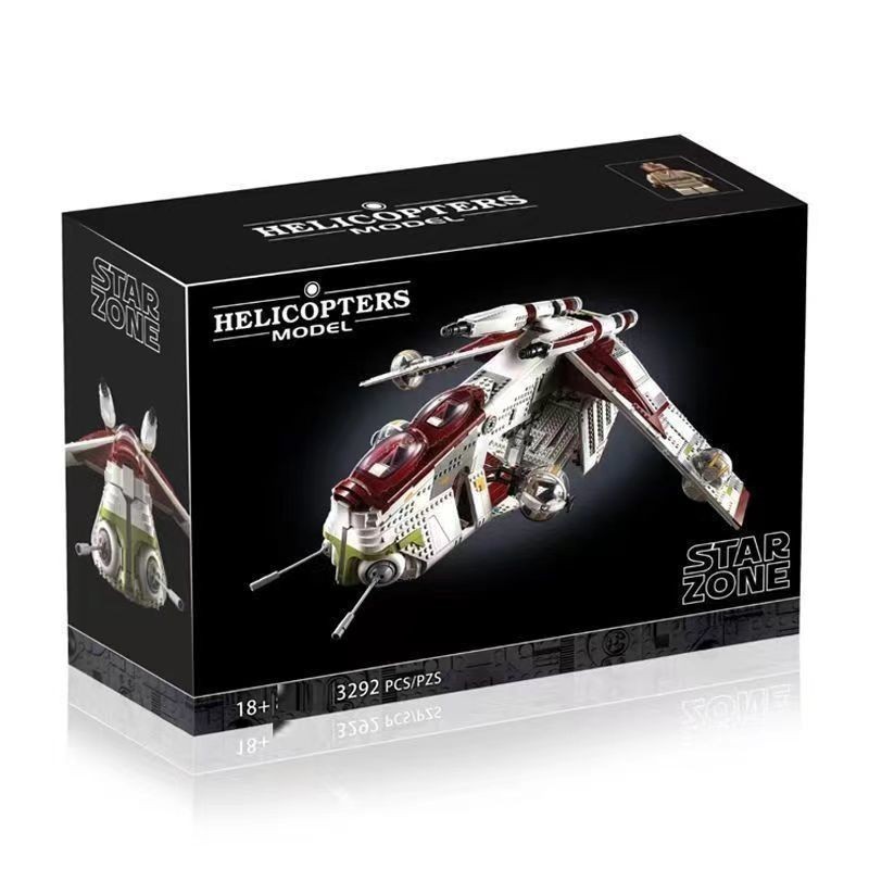 Bemular Hobby HT3X ใช้งานร่วมกับ BIG SIZE 75309 Republic Gunship building blocks ของเล่น EW7