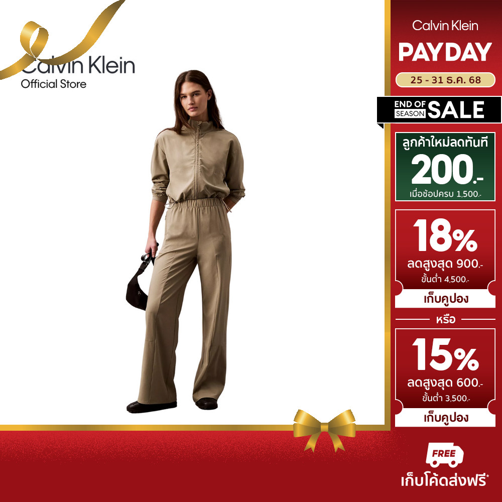 CALVIN KLEIN กางเกงขายาวผู้หญิงเอวสูง High-Rise Sport Woven Mesh Pant รุ่น GWS5P