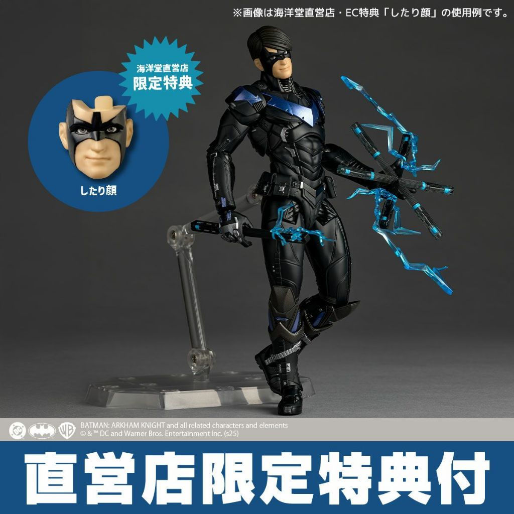 Collectible New (PRE-ORDER) Revoltech Amazing Yamaguchi Batman: Arkham Knight Nightwing Genuine