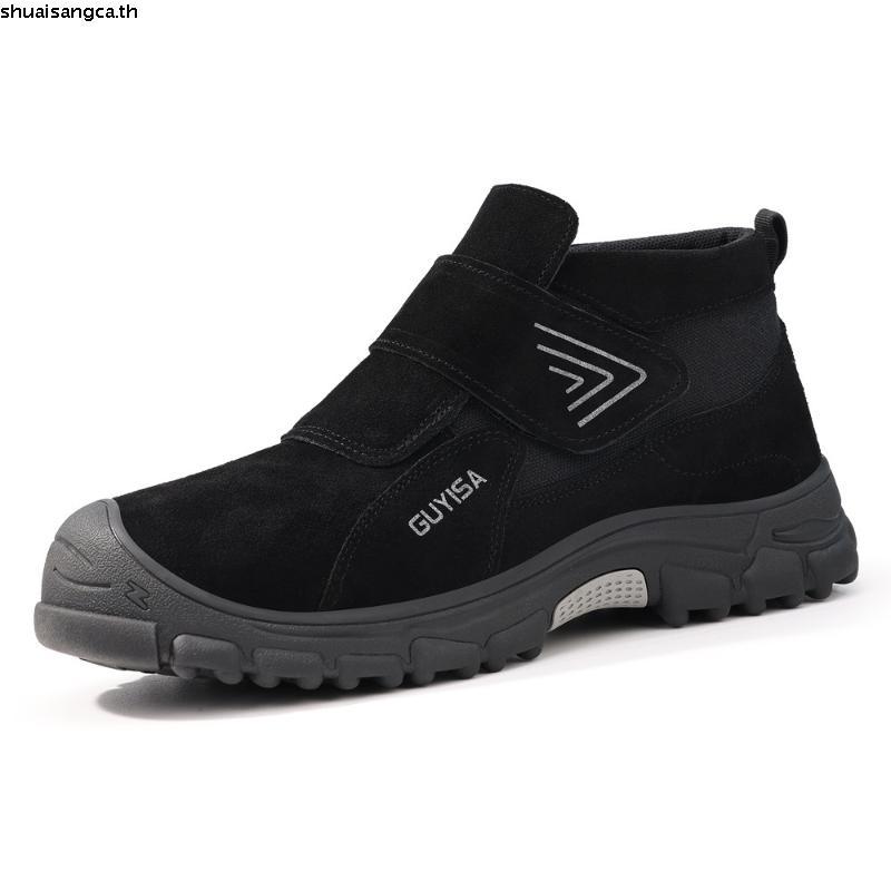 Guyisa safety shoes รองเท้านิรภัย พร้อมส่ง รองเท้าช่างเชื่อม รองเท้าหัวเหล็ก ป้องกันน้ําร้อนลวก สีดํ