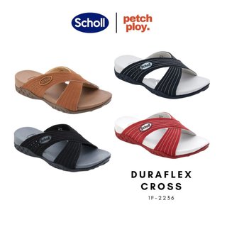 Scholl รุ่น Duraflex Cross 1F-2236 รองเท้าสกอลล์ ใส่สบาย น้ำหนักเบาและทนทาน