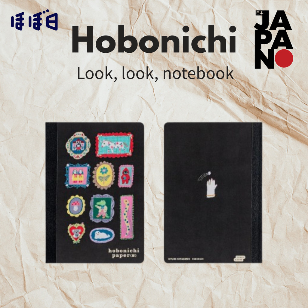 Hobonichi Yumi Kitakawa Hobonichi Paper Zs Accessories