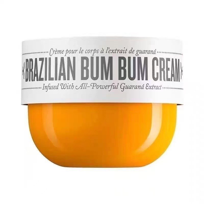 Bum Cream, Moisturizing Body Cream, Body Skin Repair, Bum Cream for All Skin. (Vanilla pistachio)