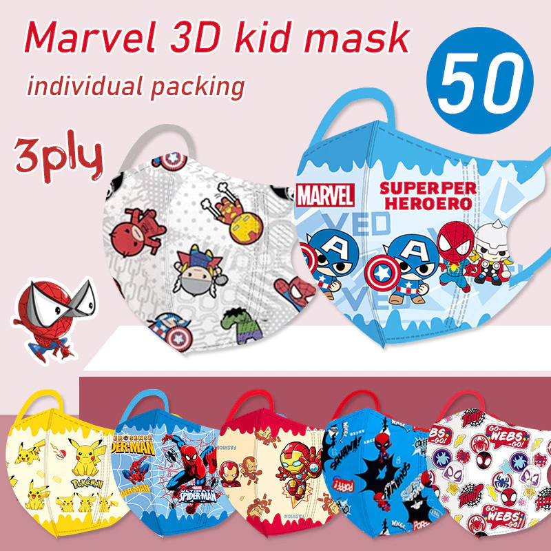 หน้ากากอนามัยเด็ก Marvel Spider-Man Pikachu พิมพ์ลาย 3D สำหรับอายุ 3-12 ปี