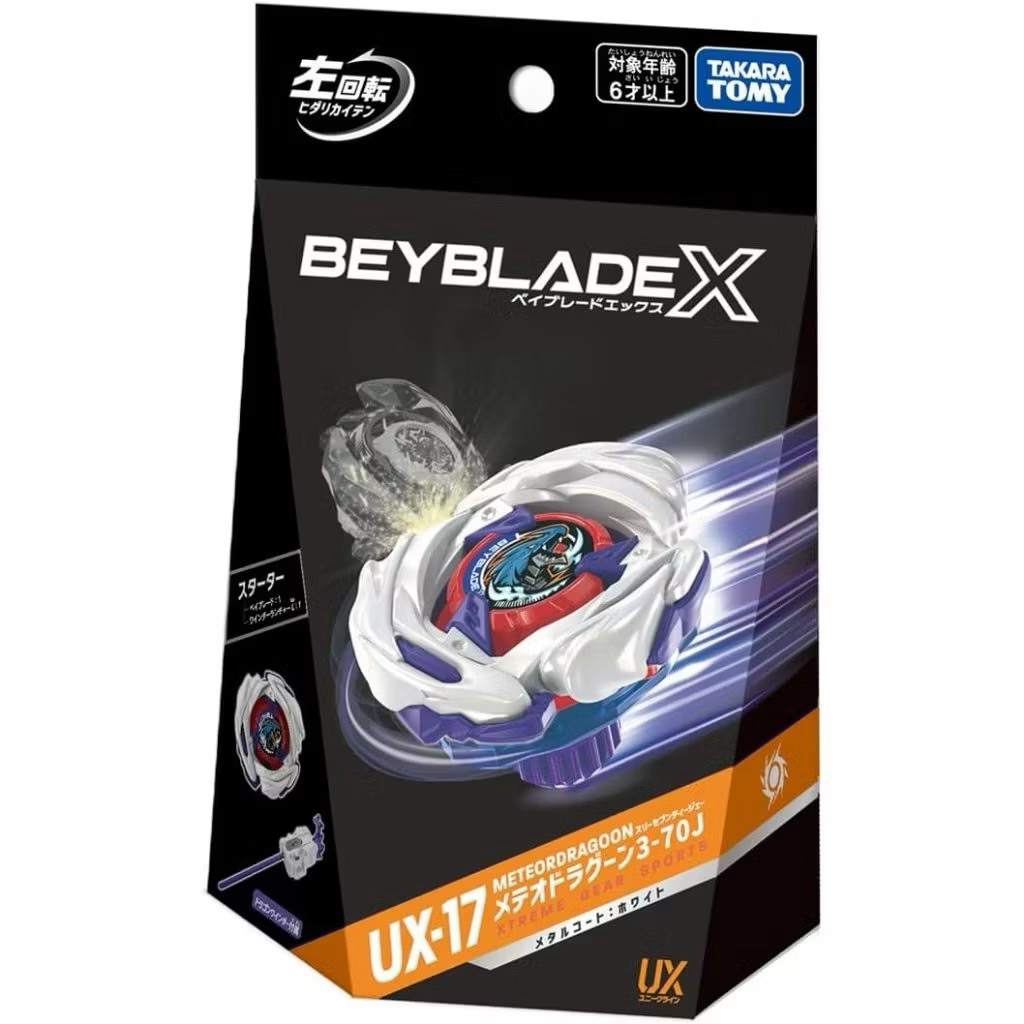 BEYBLADE X UX-17 Starter Meteor Dragoon 3-70J Takara Tomy ของแท้ เบย์เบลด