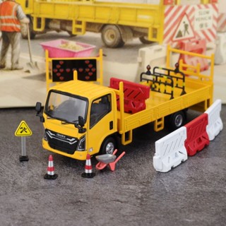 DBGT 1/64 ISUZU Engineering Barricade Vehicle โมเดลรถ รถของเ…