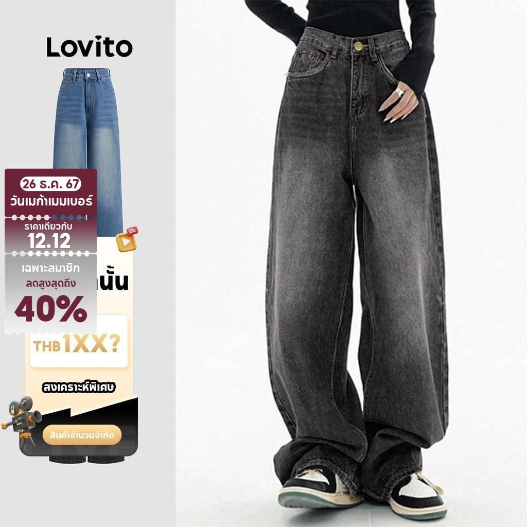 (LIVE STREAM SALE) Lovito กางเกงยีนส์พ็อกเก็ตวิสกีร์แมวธรรมดาสำหรับผู้หญิง L106AD1240