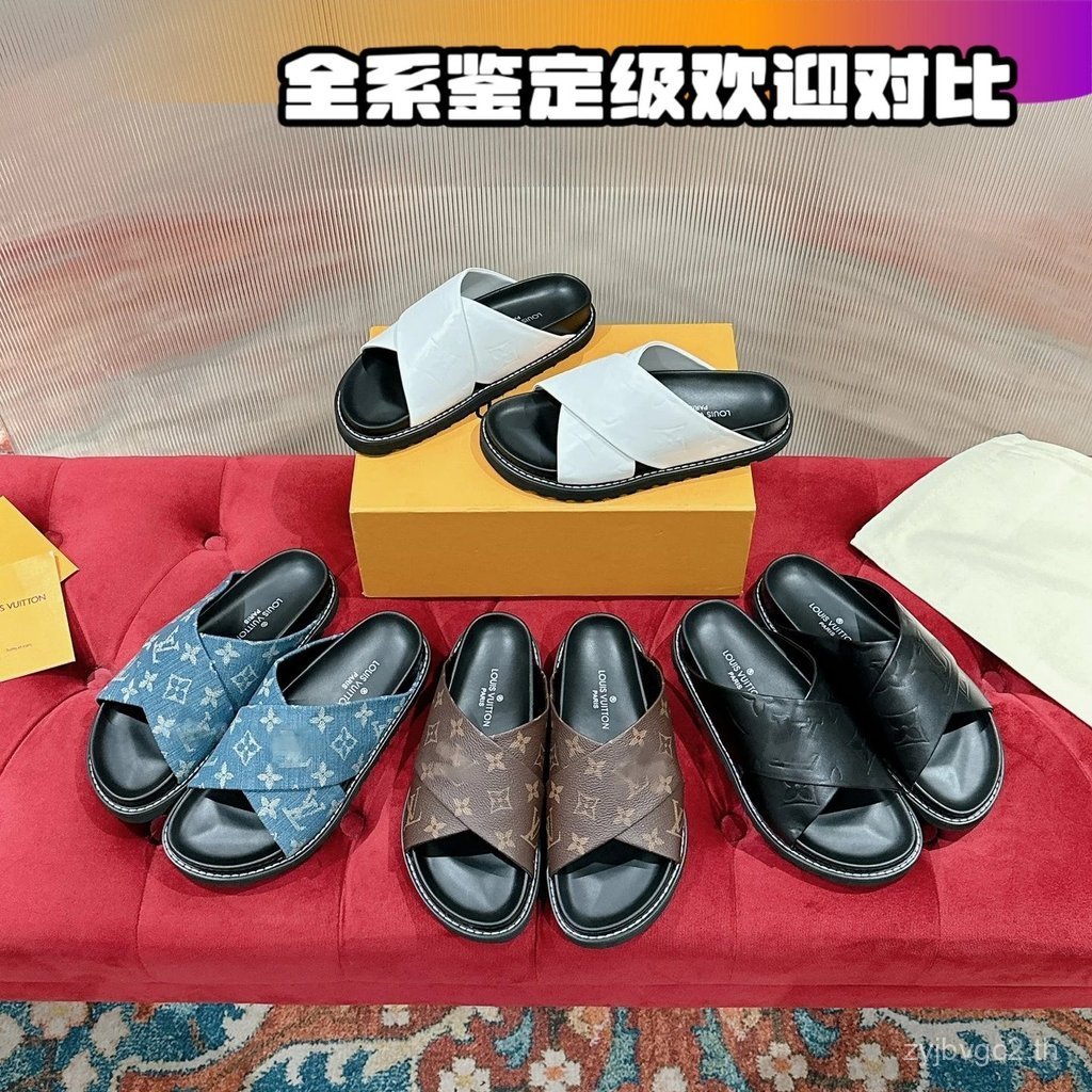 [1: 1] V Home Sandals คู่สีนูน Cool Cool V Home Sandals