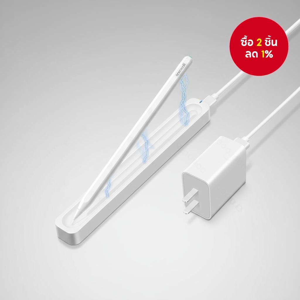 อะแดปเตอร์ชาร์จ GOOJODOQ สําหรับปากกา GD13 ใช้กับ Air 4 5 Pro 11 12.9 Mini 6