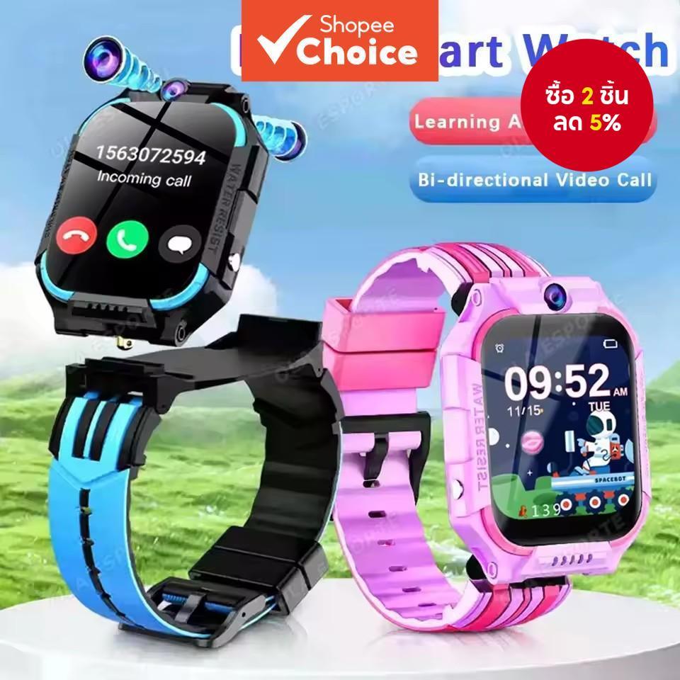 นาฬิกาอัจฉริยะสําหรับเด็ก 5G SOS GPS ใส่ซิมการ์ดได้ โทรได้ กล้อง วิดีโอคอล กันน้ํา นาฬิกา เด็กผู้ชาย เด็กผู้หญิง ของขวัญสําหรับเด็ก
