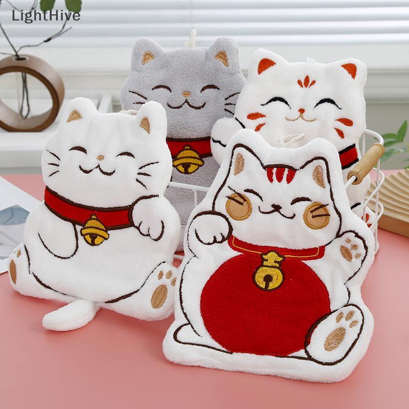 [LightHive] ผ้าเช็ดมือแมวนําโชคการ์ตูนน่ารักหนาผ้าขนหนูเช็ดแห้งเร็วห้องน้ํากํามะหยี่ปะการังการดูดซึมน้ําผ้าขนหนูแขวน (TH)