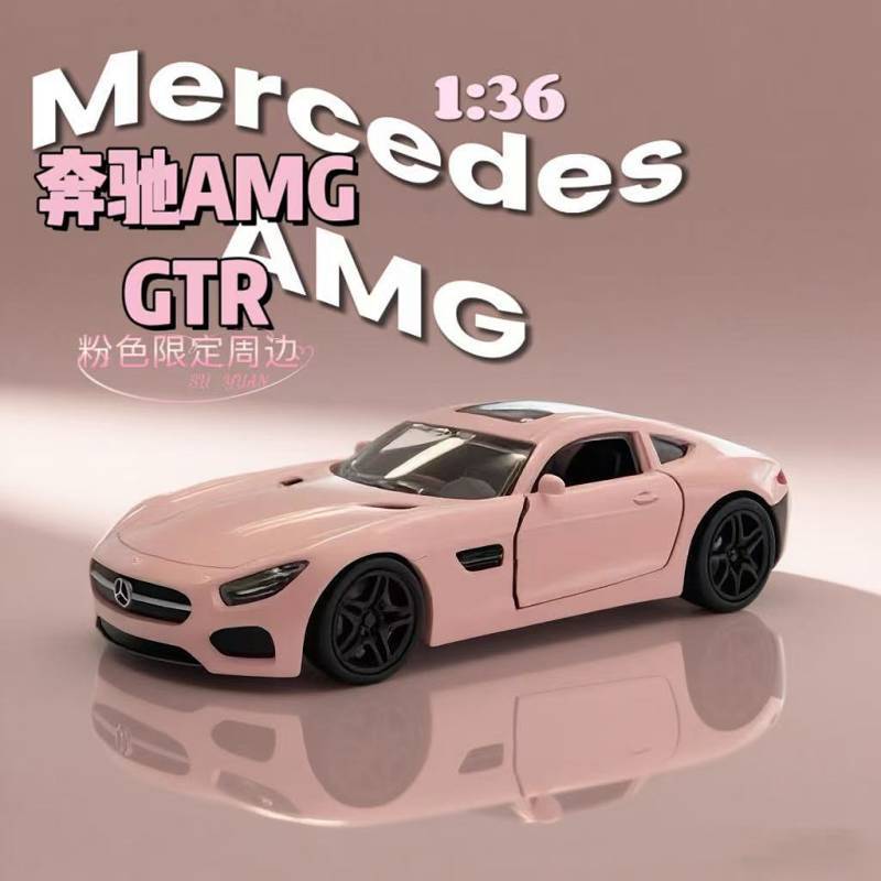 1:36 Mercedes-Benz AMG-GTR Car Model Alloy Car Model 1:36 Mercedes-Benz AMG-GTR Car Model Alloy Car 