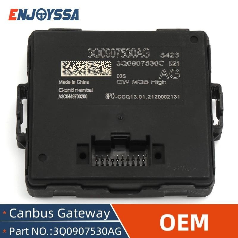 3คิว0907530AG/AL รถ GW MQB สูง Canbus Gateway Controller โมดูลสําหรับ VW Golf 7 MK7 VII Passat B8 Ti